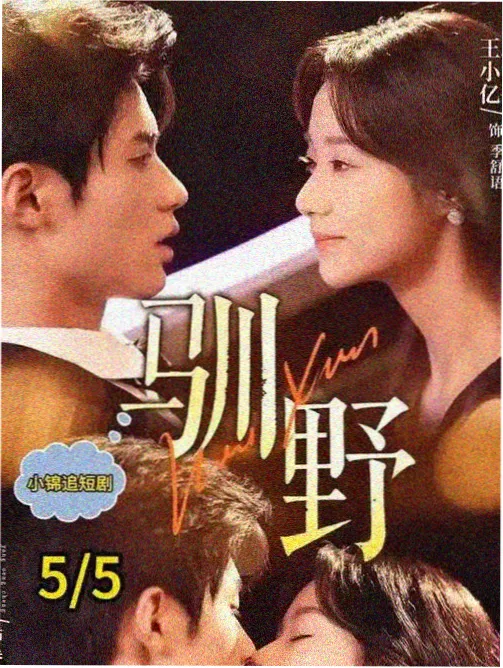 日韩福利 电影彩蛋
